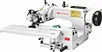 blind stitch machine
